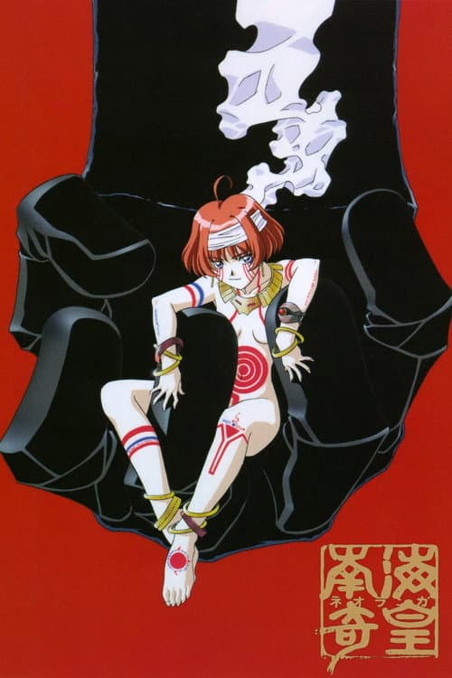 Neo Ranga Season 2 poster