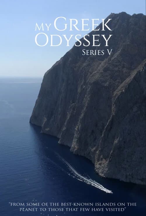 My Greek Odyssey Season 5 poster