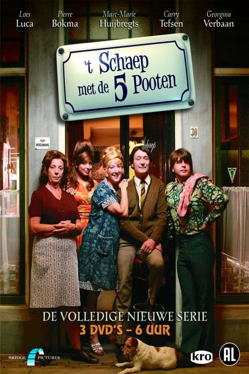 The sheep with 5 legs Season 3 poster