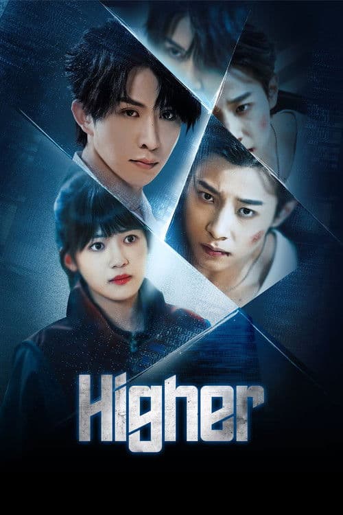 Higher Season 1 poster