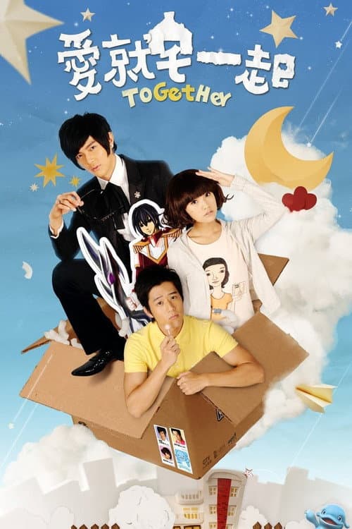ToGetHer Season 1 poster