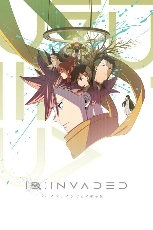 ID: INVADED Season 1 poster