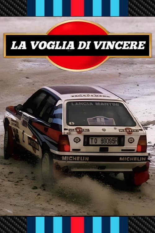 La voglia di vincere Season 1 poster
