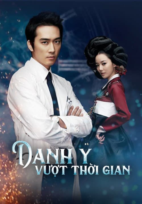 Time Slip Dr. Jin Season 1 poster