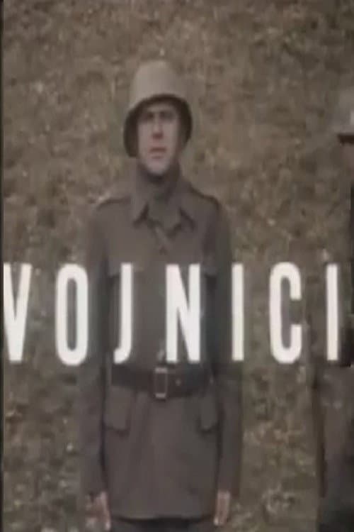 Soldiers Season 1 poster