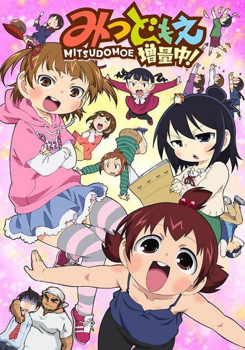 Mitsudomoe Season 2 poster