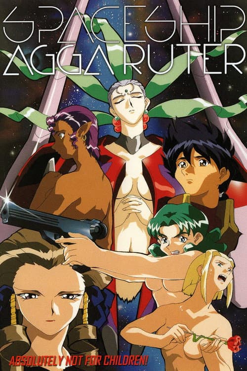 Spaceship Agga Ruter Season 1 poster