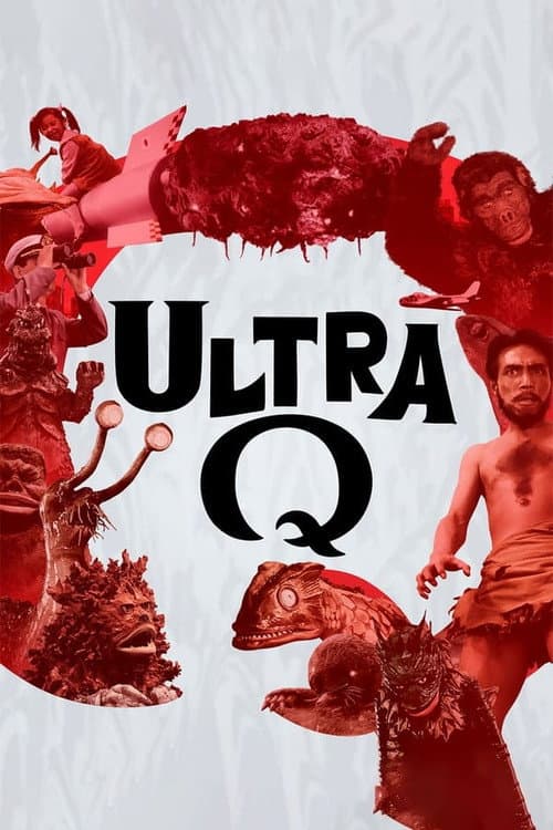 Ultra Q Season 1 poster