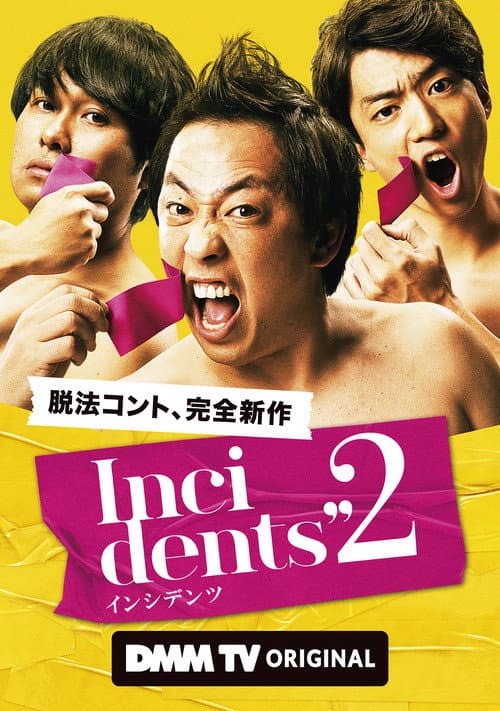 Incidents Season 2 poster