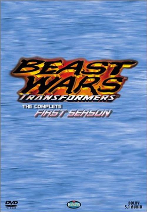 Beast Wars: Transformers Season 1 poster
