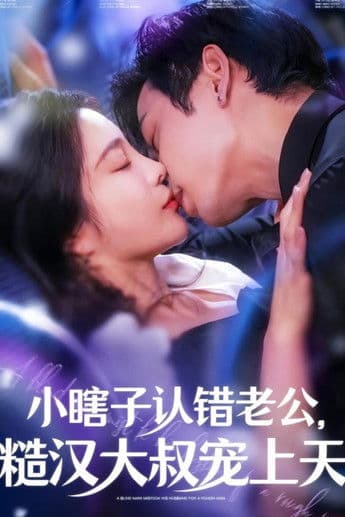 A Blind Girl Mistook Her Husband for a Rough Man Season 1 poster