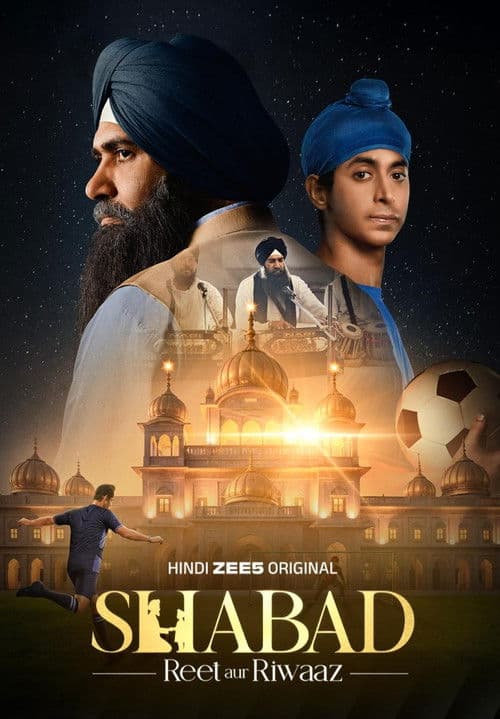 Shabad - Reet aur Riwaaz Season 1 poster