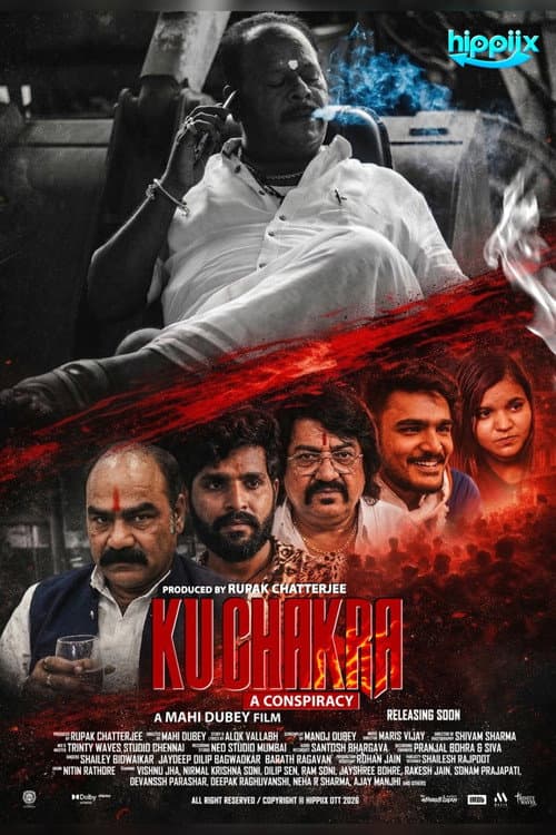 Kuchakra: A Conspiracy Season 1 poster