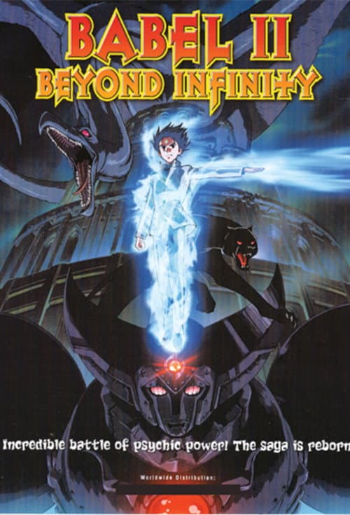 Babel II: Beyond Infinity Season 1 poster