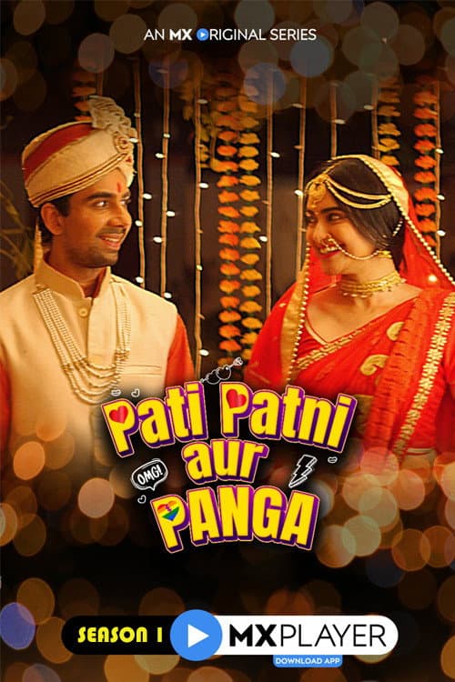 Pati Patni Aur Panga Season 1 poster