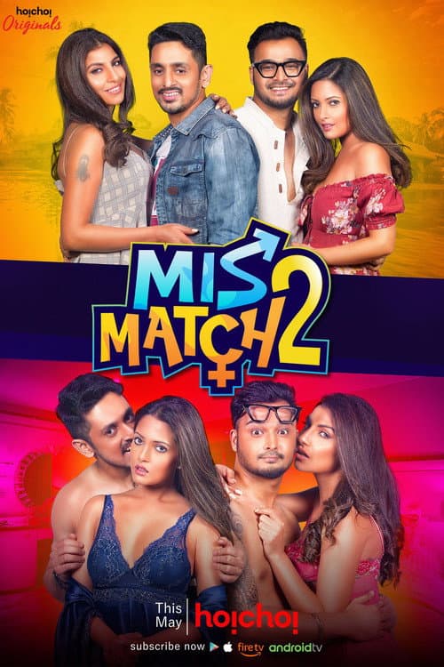 Mismatch Season 2 poster