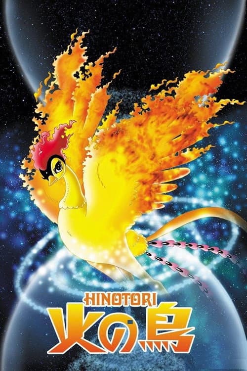 Phoenix Season 1 poster