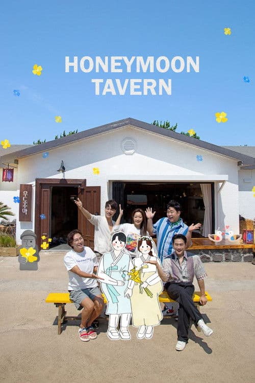 Honeymoon Tavern Season 1 poster