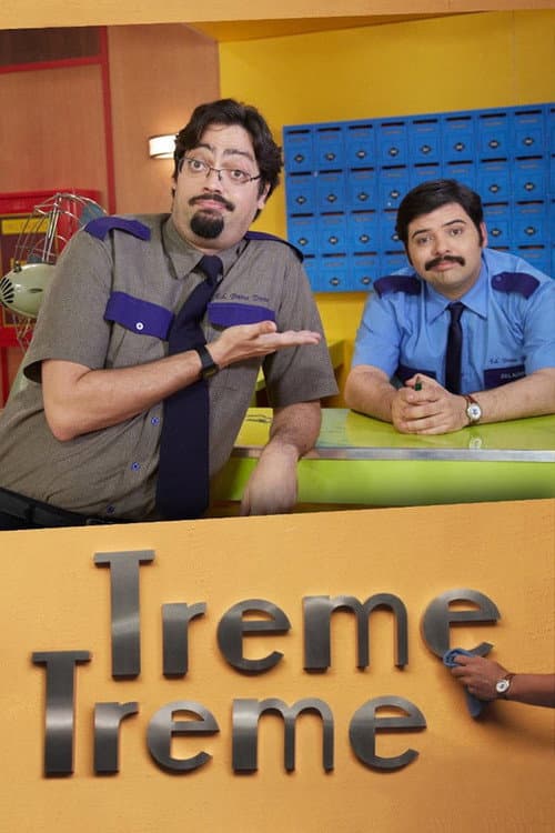 Treme Treme Season 1 poster