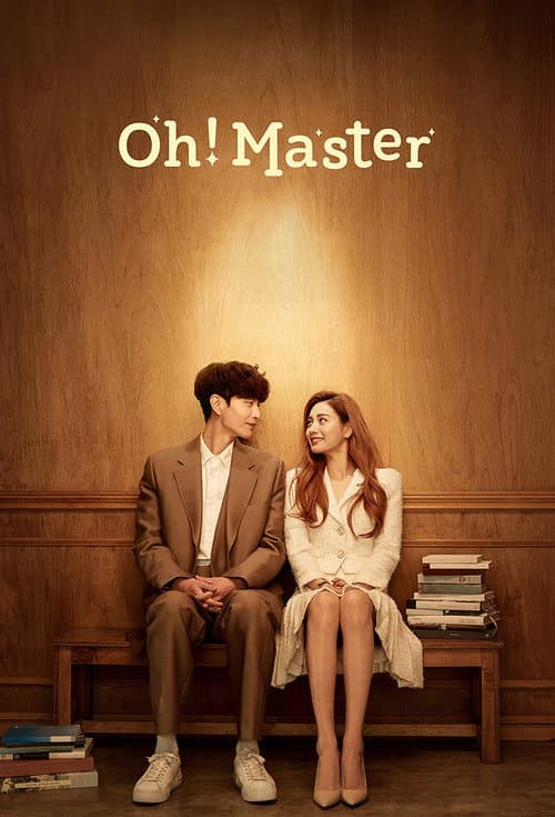 Oh! Master Season 1 poster
