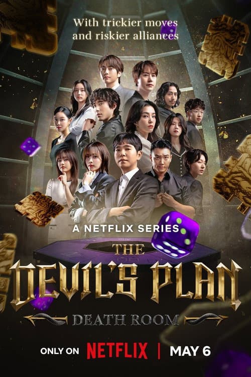 The Devil's Plan Death Room poster