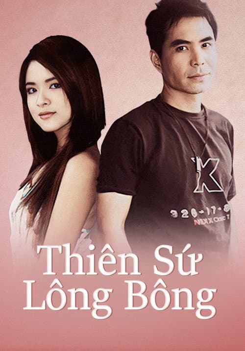 Thiên Sứ Lông Bông Season 1 poster