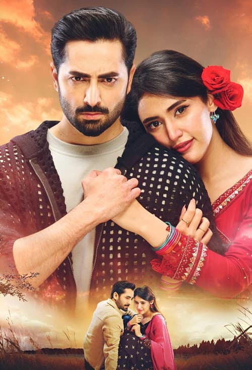 Mann Mast Malang Season 1 poster