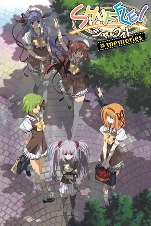 Shuffle! Memories Season 1 poster