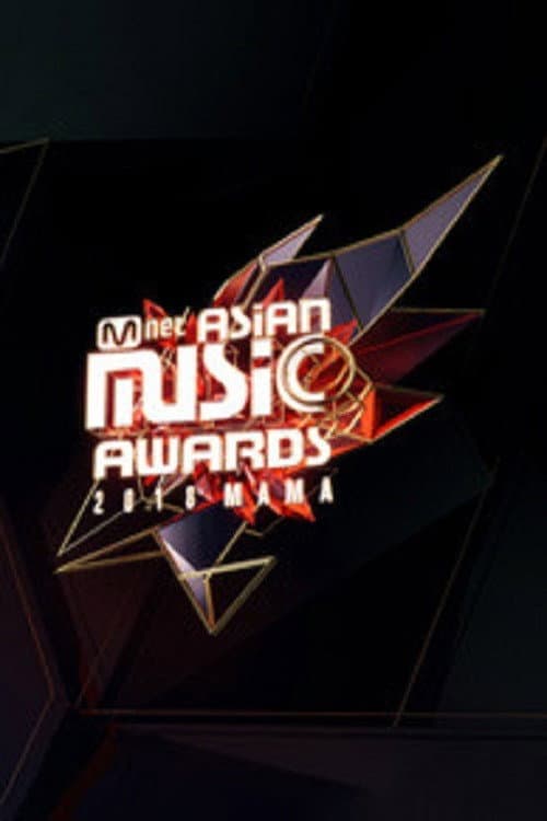 Mnet Asian Music Awards Season 10 poster