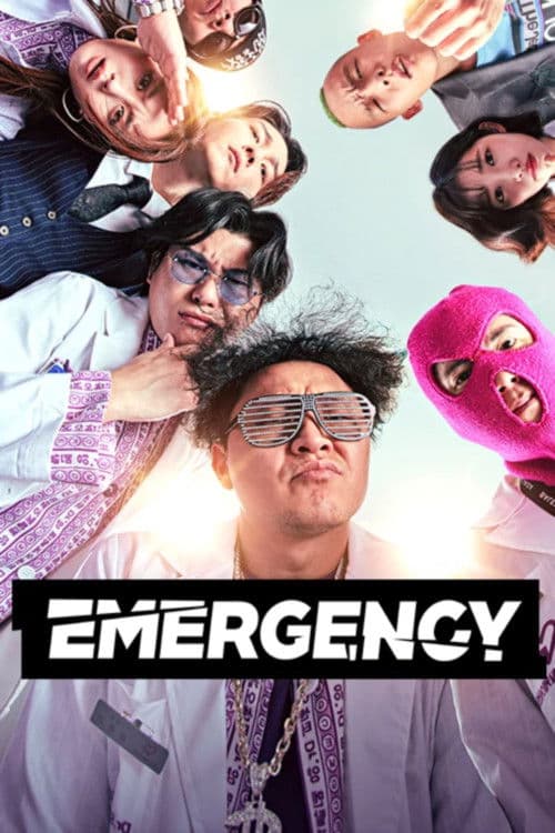 EMERGENCY Season 1 poster