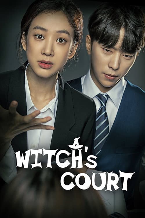 Witch's Court Season 1 poster