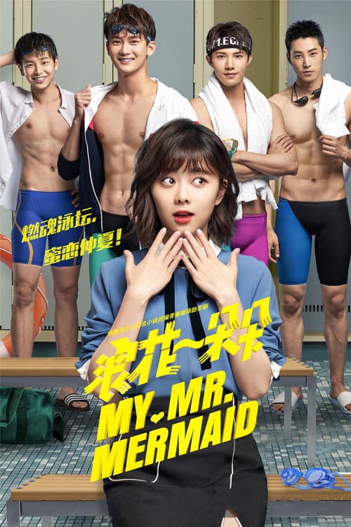 My Mr. Mermaid Season 1 poster