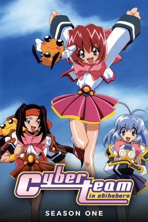 Cyber Team in Akihabara Season 1 poster