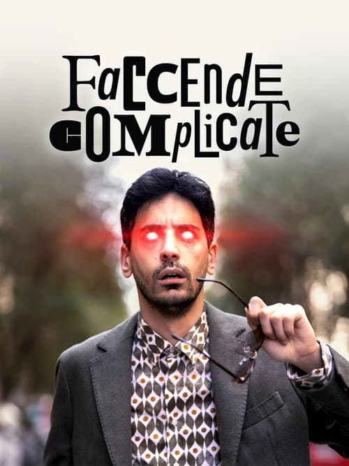 Complicated matters Season 2 poster