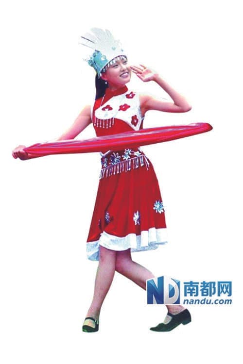 Beautiful Village Girl Season 1 poster