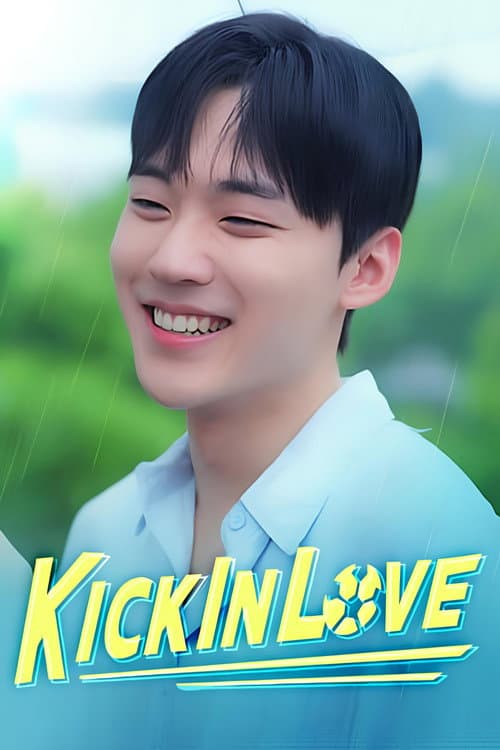Kick in Love Season 1 poster