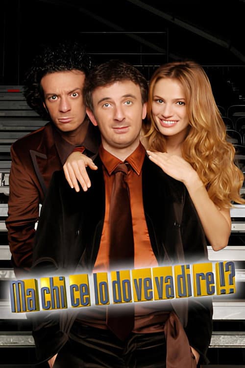 Ma chi ce lo doveva dire!? Season 1 poster