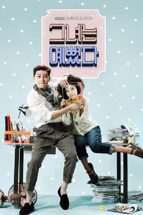 She Was Pretty Season 1 poster