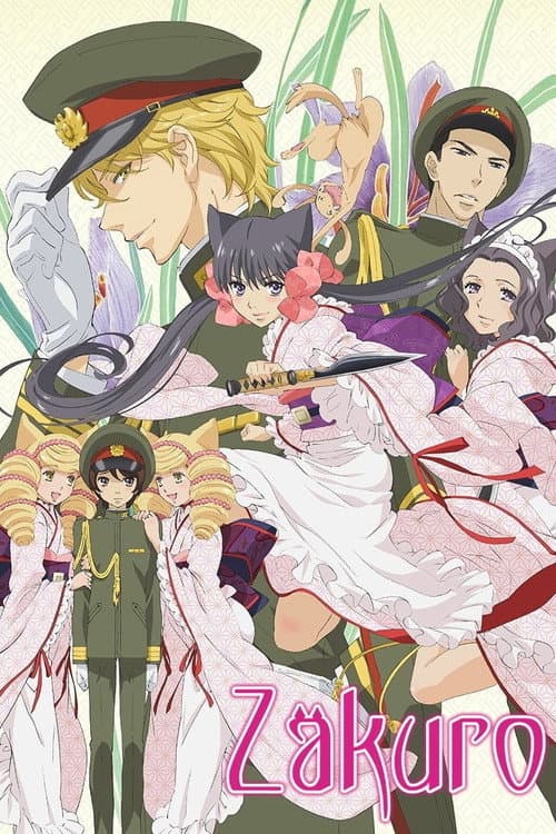 Zakuro Season 1 poster