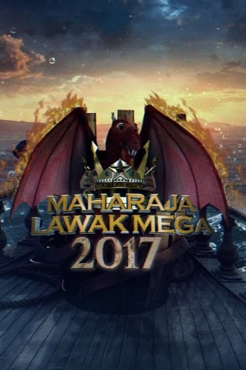 Maharaja Lawak Mega Maharaja Lawak Mega 2017 poster