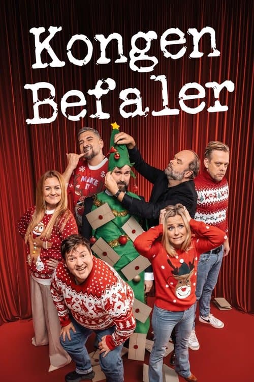 Taskmaster Norway: Christmas special Season 1 poster