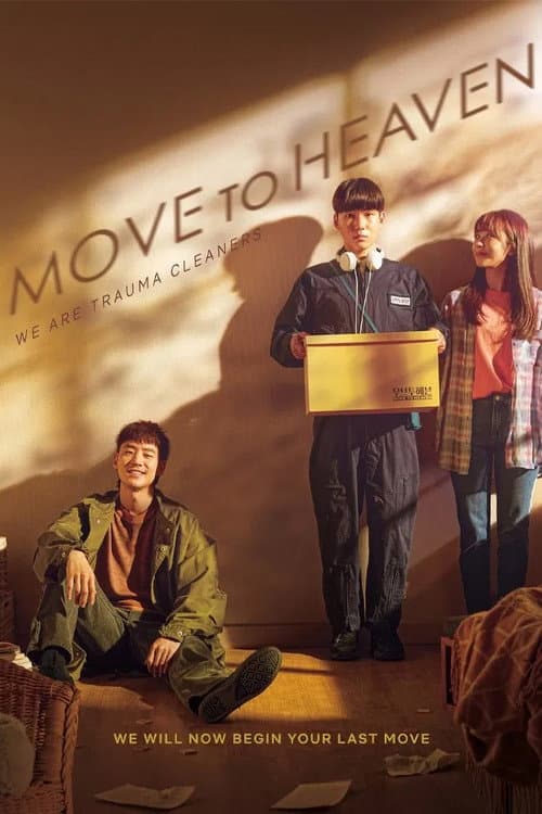 Move to Heaven Season 1 poster
