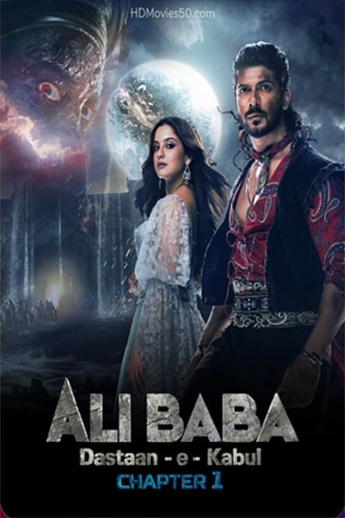 Alibaba: Dastaan-E-Kabul Chapter 1 poster