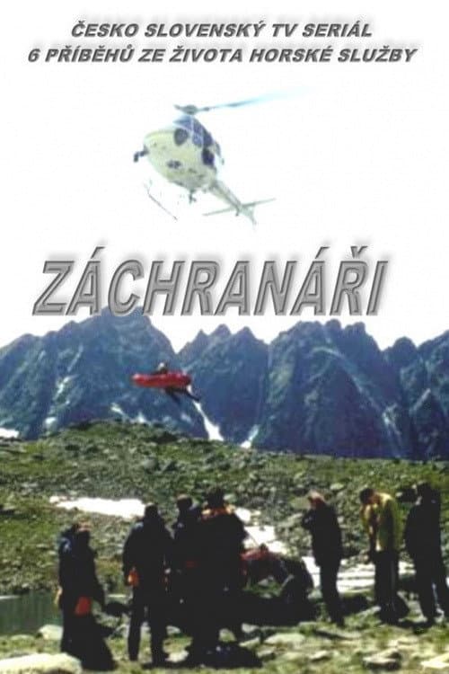 Záchranári Season 1 poster