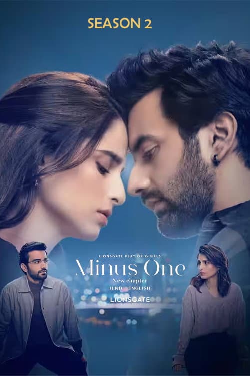 Minus One Season 2 poster
