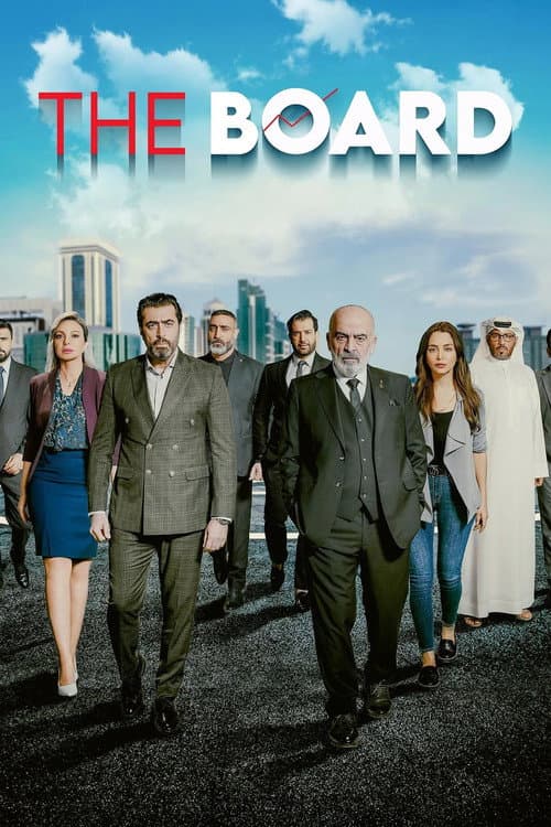 The Board Season 1 poster
