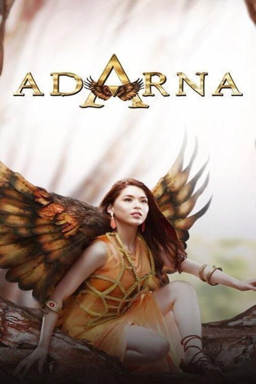 Adarna Season 1 poster