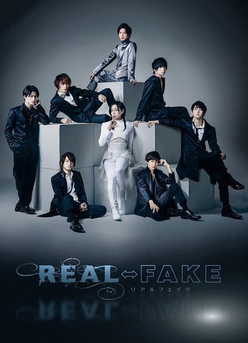 REAL⇔FAKE 2nd Stage poster