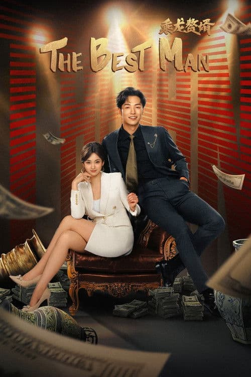 The Best Man Season 1 poster