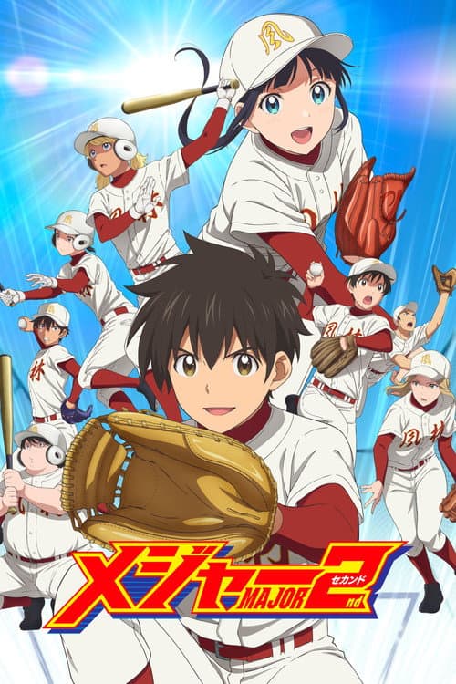 Major 2nd Season 2 poster